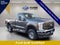 2024 Ford Super Duty F-250 SRW Super Duty