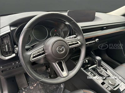 2023 Mazda Mazda CX-50 2.5 Turbo