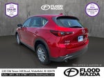 2023 Mazda Mazda CX-5 2.5 S