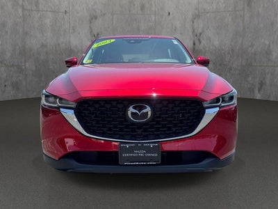 2023 Mazda Mazda CX-5 2.5 S