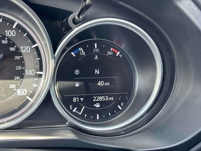 2023 Mazda Mazda CX-5 2.5 S Select Package